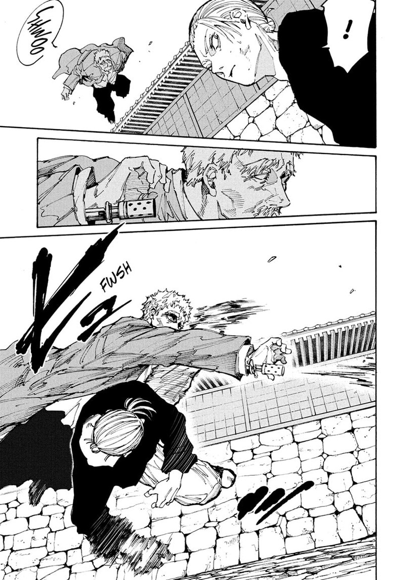 Chapter 206 - Page 21